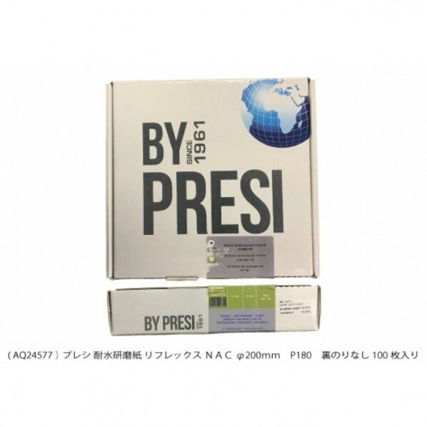 耐水研磨紙タイプMリフレックスNAC