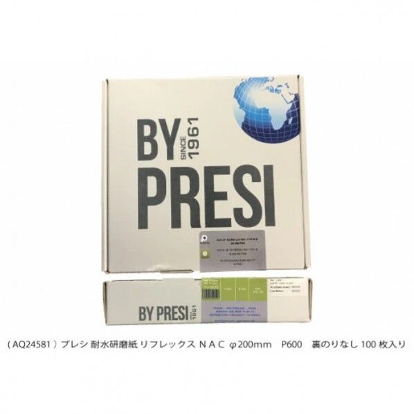 耐水研磨紙タイプMリフレックスNAC