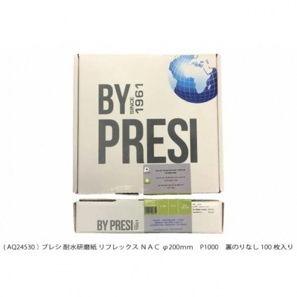 耐水研磨紙タイプMリフレックスNAC