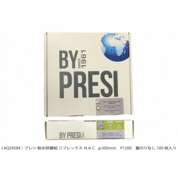 耐水研磨紙タイプMリフレックスNAC