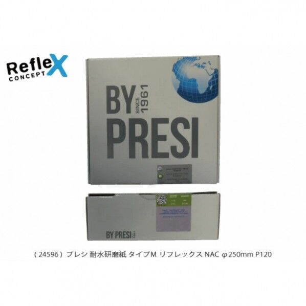 耐水研磨紙タイプMリフレックスNAC