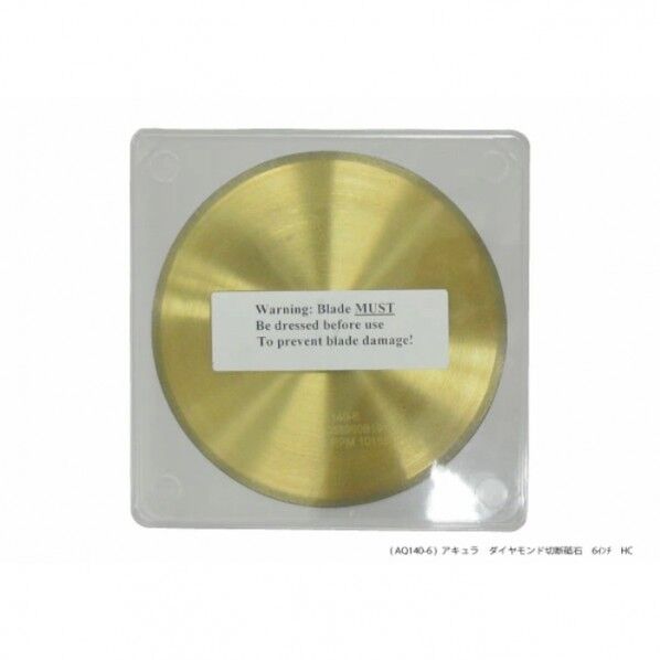 ダイヤモンド切断砥石