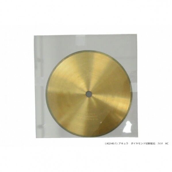 ダイヤモンド切断砥石