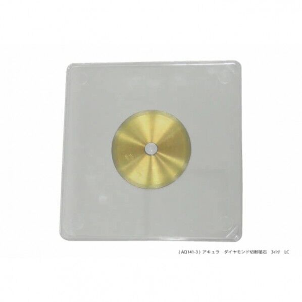 ダイヤモンド切断砥石