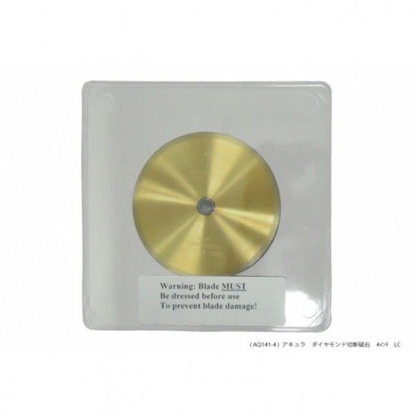 ダイヤモンド切断砥石
