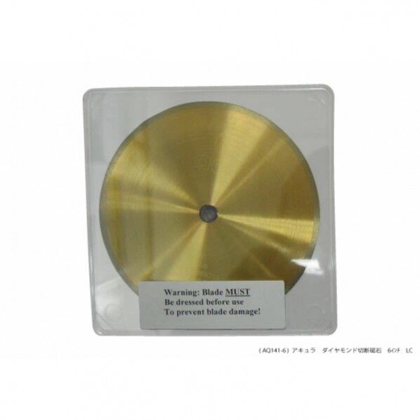 ダイヤモンド切断砥石