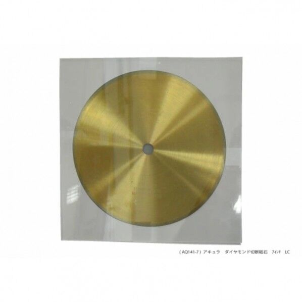 ダイヤモンド切断砥石
