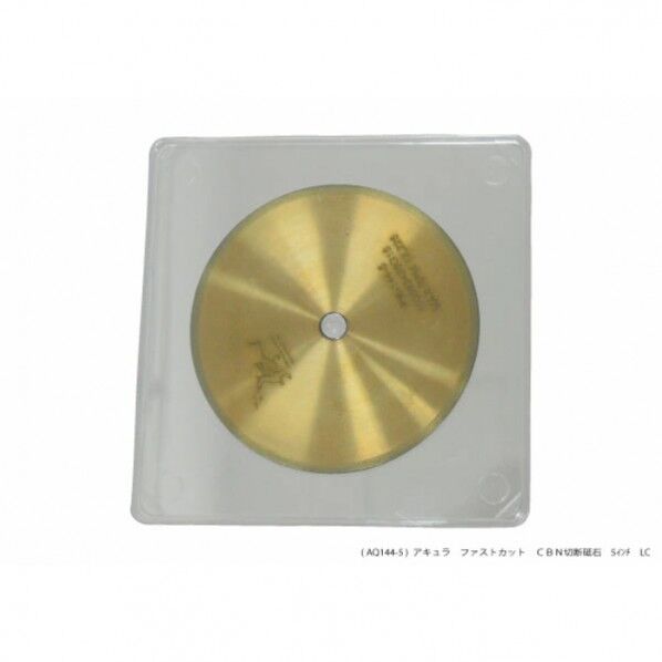 CBN切断砥石