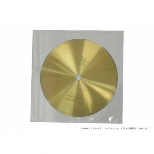 CBN 切断砥石