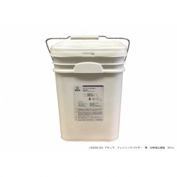 フェノリックパウダー