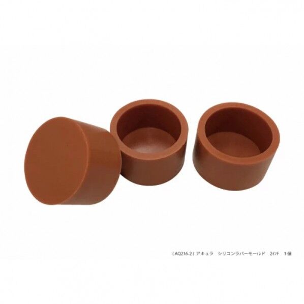 シリコンラバーモールド 1インチ