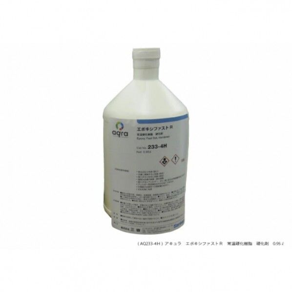 エポキシファスト    硬化剤