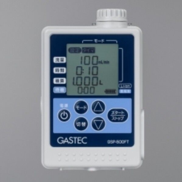 自動ガス採取装置 GSPー500FT GSP-500FT