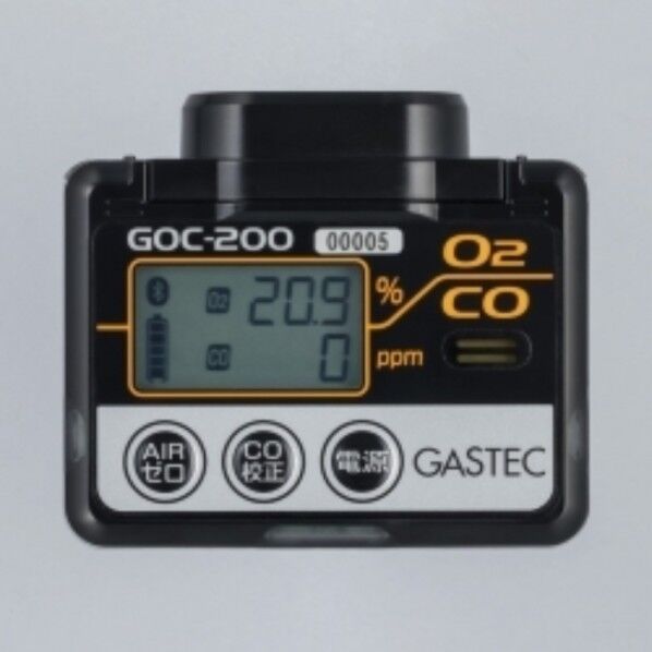 装着型酸素・一酸化炭素検知検知警報器 GOC-200 1個