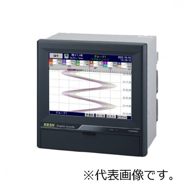 高性能グラフィックレコーダ 12点・周期1秒/PDFチャート仕様