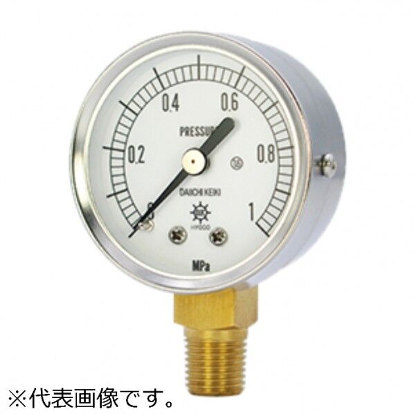 AT1/4-50:-0.1MPA 1個