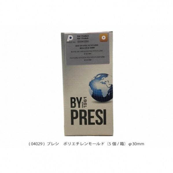 埋込成形型 ポリエチレンモールド