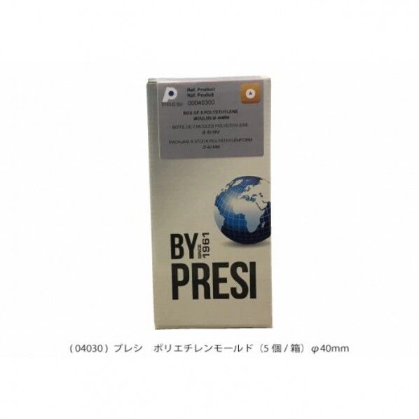 埋込成形型 ポリエチレンモールド