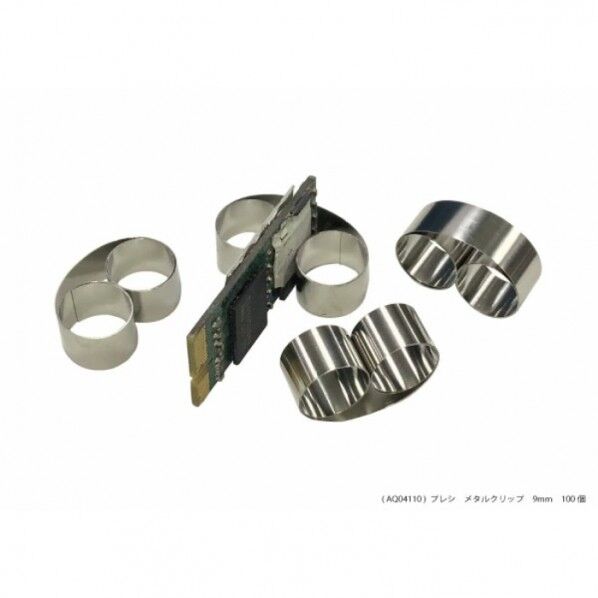 メタルクリップ