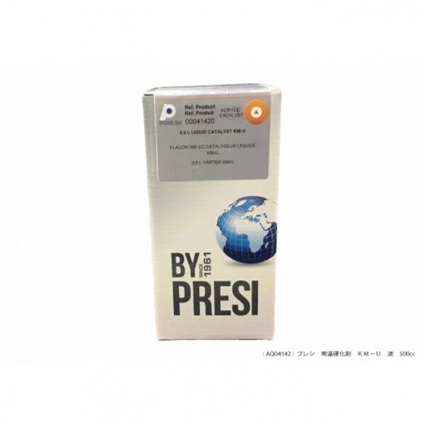 常温硬化樹脂 KM-U 液 500cc