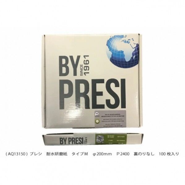 耐水研磨紙 タイプM