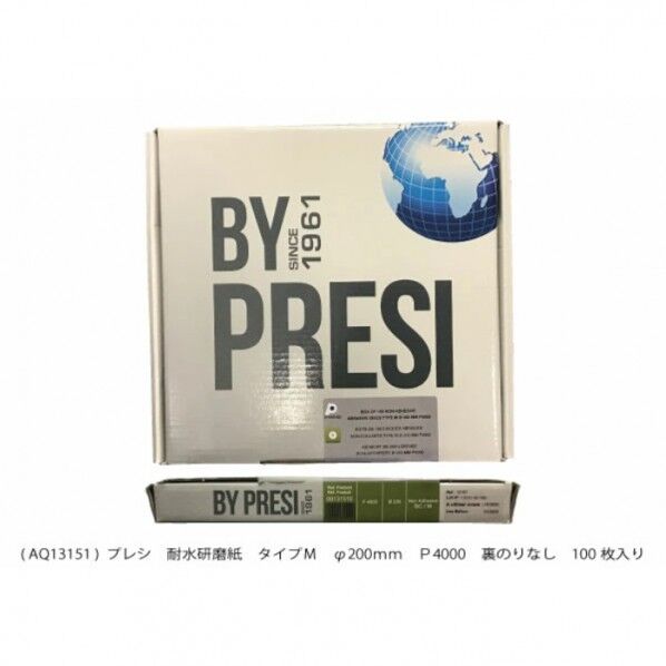 耐水研磨紙  タイプM