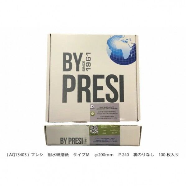 耐水研磨紙 タイプM