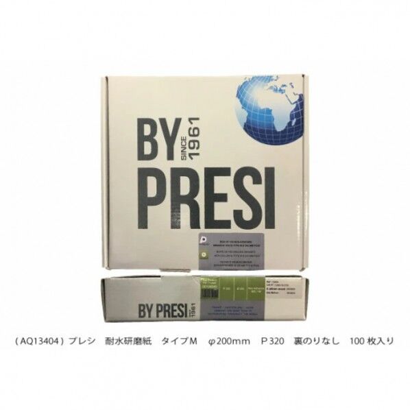 耐水研磨紙  タイプM