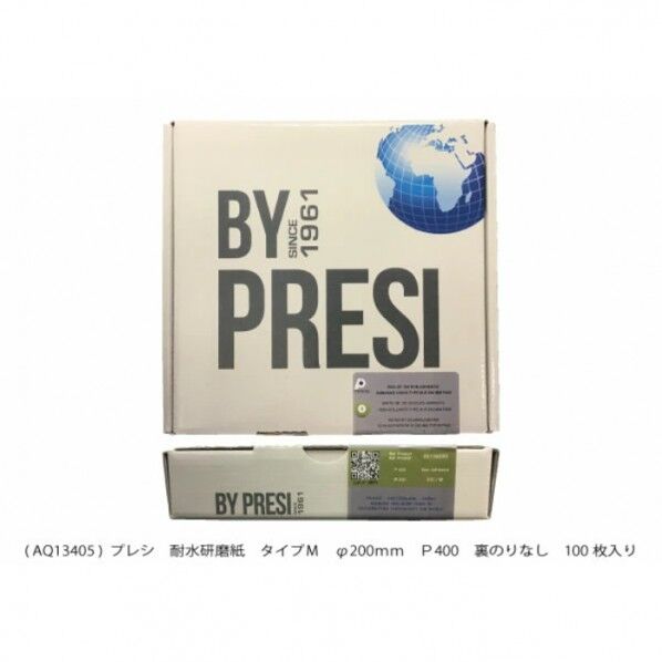 耐水研磨紙  タイプM