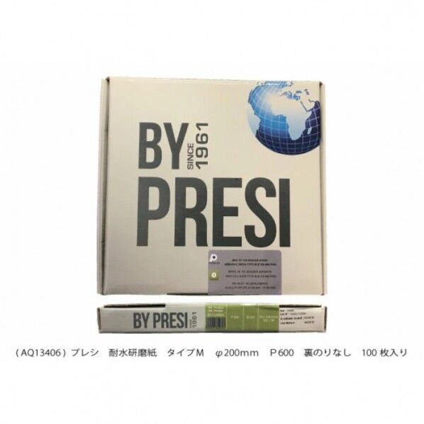 耐水研磨紙 タイプM