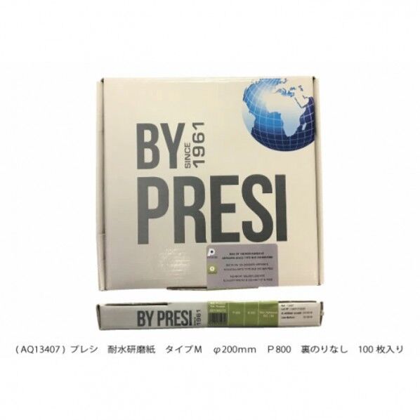 耐水研磨紙 タイプM