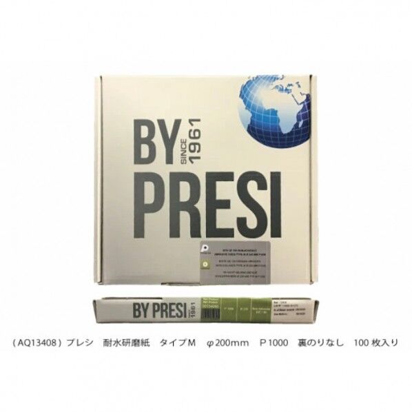 耐水研磨紙  タイプM