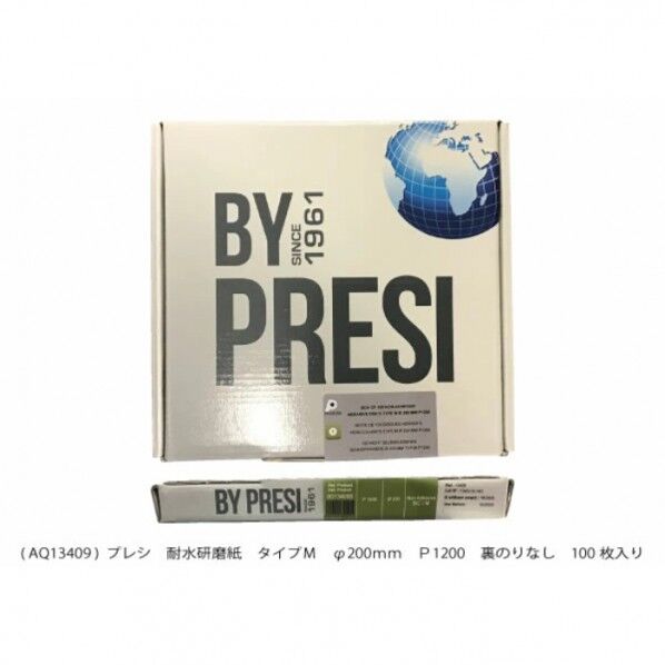 耐水研磨紙 タイプM