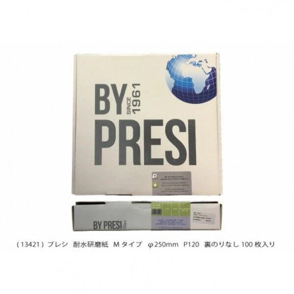 耐水研磨紙 タイプM