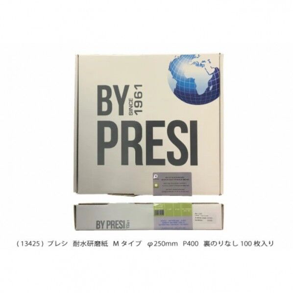 耐水研磨紙 タイプM