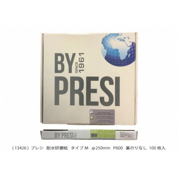 耐水研磨紙 タイプM