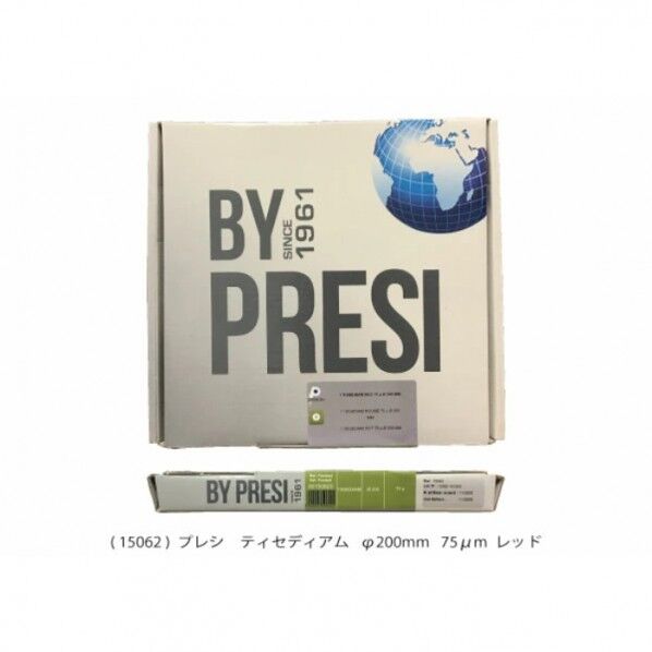 ティセディアムM    裏のり付