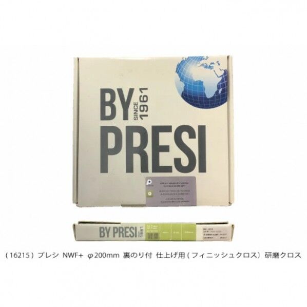 研磨クロス NWF+ φ200mm 裏のり付