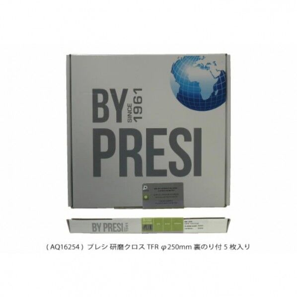研磨クロス TFR φ250mm 裏のり付