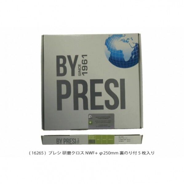 研磨クロス NWF+ φ250mm 裏のり付