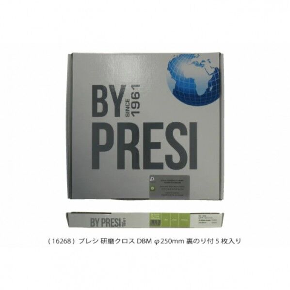 研磨クロス DBM φ250mm 裏のり付