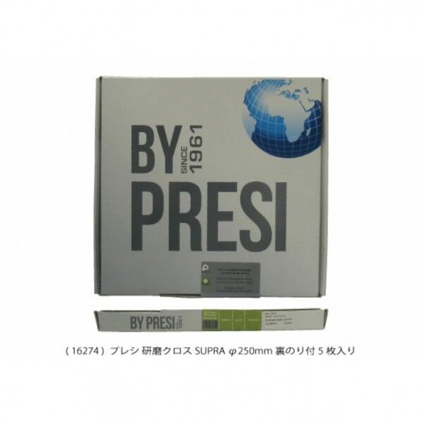 研磨クロス SUPRAS φ250mm 裏のり付
