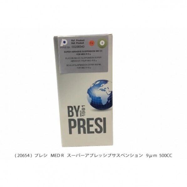 スーパーアブレッションサスペンション AQ20654 1個...
