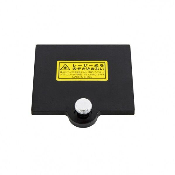 部品 電池収納部フタ レーザーロボX line グリーン用