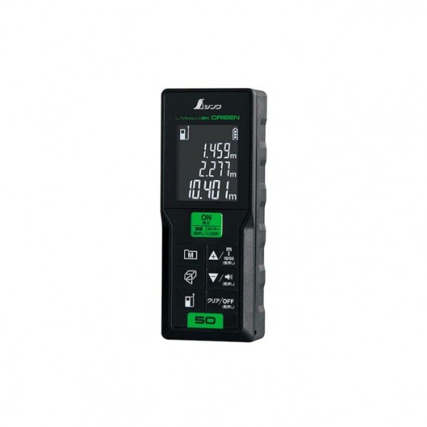 レーザー距離計 L-Measure BK 50