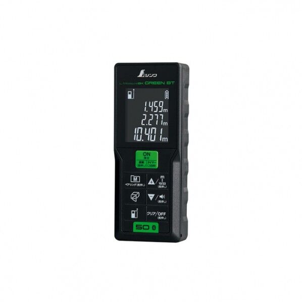 レーザー距離計 L-Measure BK 50