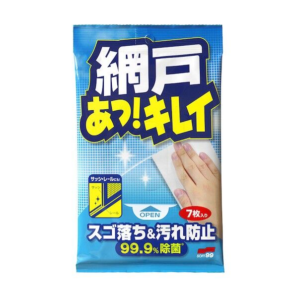 網戸あっキレイ 20612 7枚