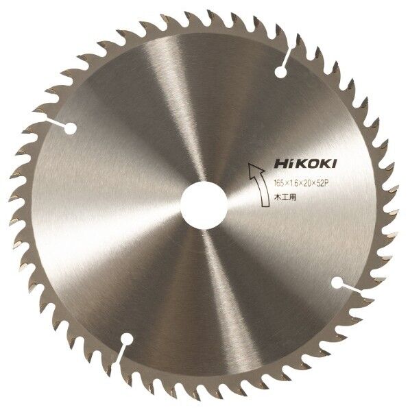 HiKOKI(ハイコーキ) チップソー 丸のこ用 外径165mm 0038-2895 1個...