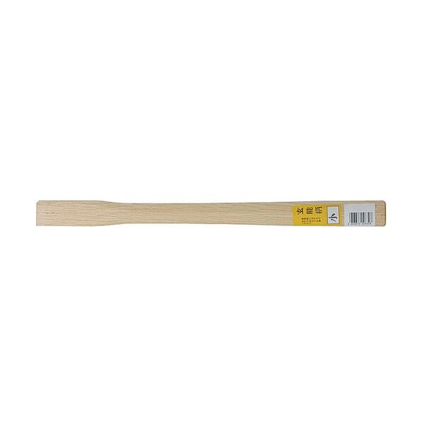 白樫 玄能柄 シングル型 尺1(ニス無) 小 330mm 6113 1点