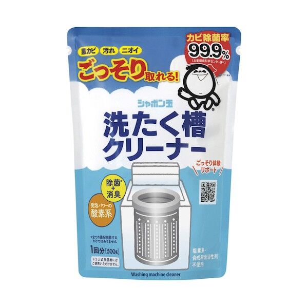 玉石けん 洗たく槽クリーナー 500g